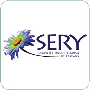 Sery Logo